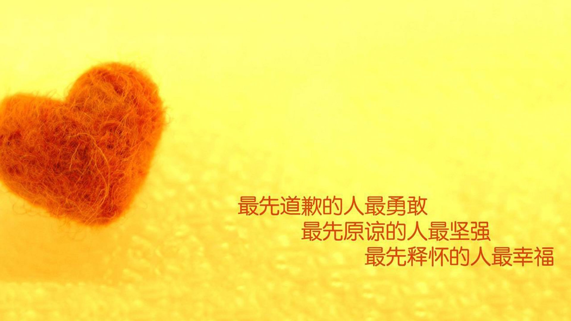 球迷自发:打造最酷篮球密室的创意点子,关于篮球的密码