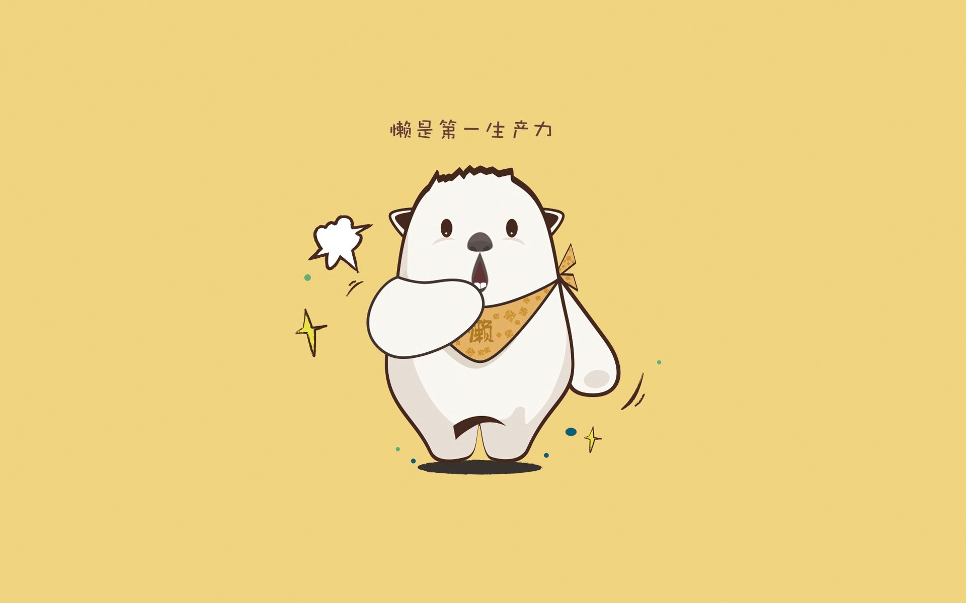 第一线:裁判判决对比分的决定性影响分析,裁判对比赛的影响