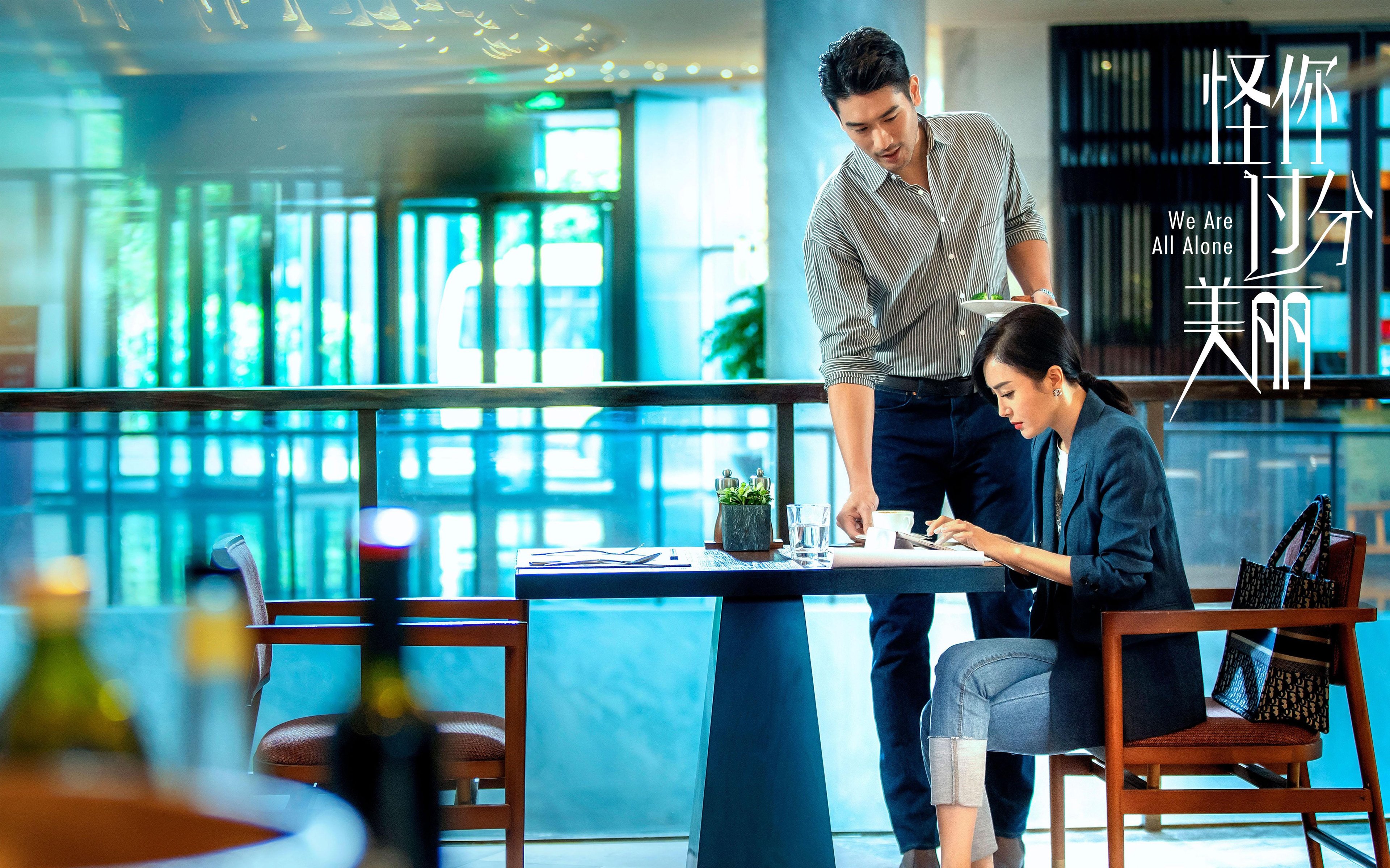 Kaiyun官方登录入口-篮球智商：比赛中的战术思维大比拼，篮球比赛技战术分析