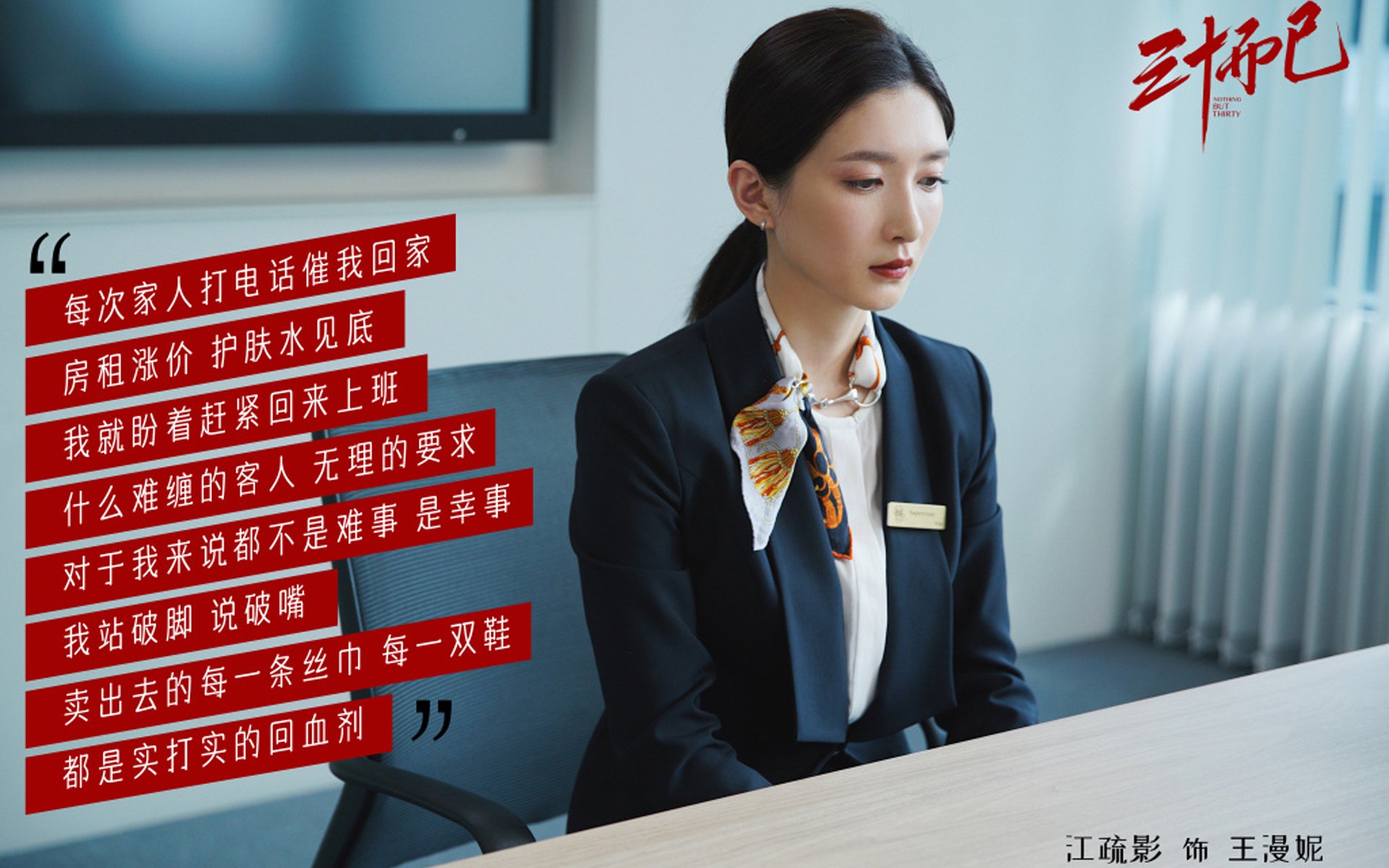 线上瑜伽课程受欢迎,学员遍布全国,线上瑜伽课是怎么学