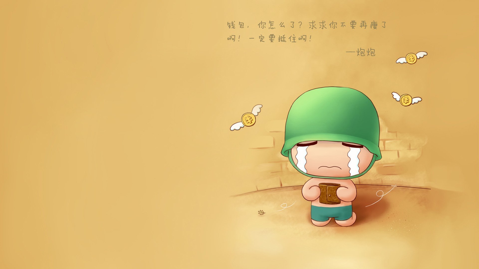 西汉姆联球迷集体欢庆,赢得阶段性胜利,西汉姆联球队