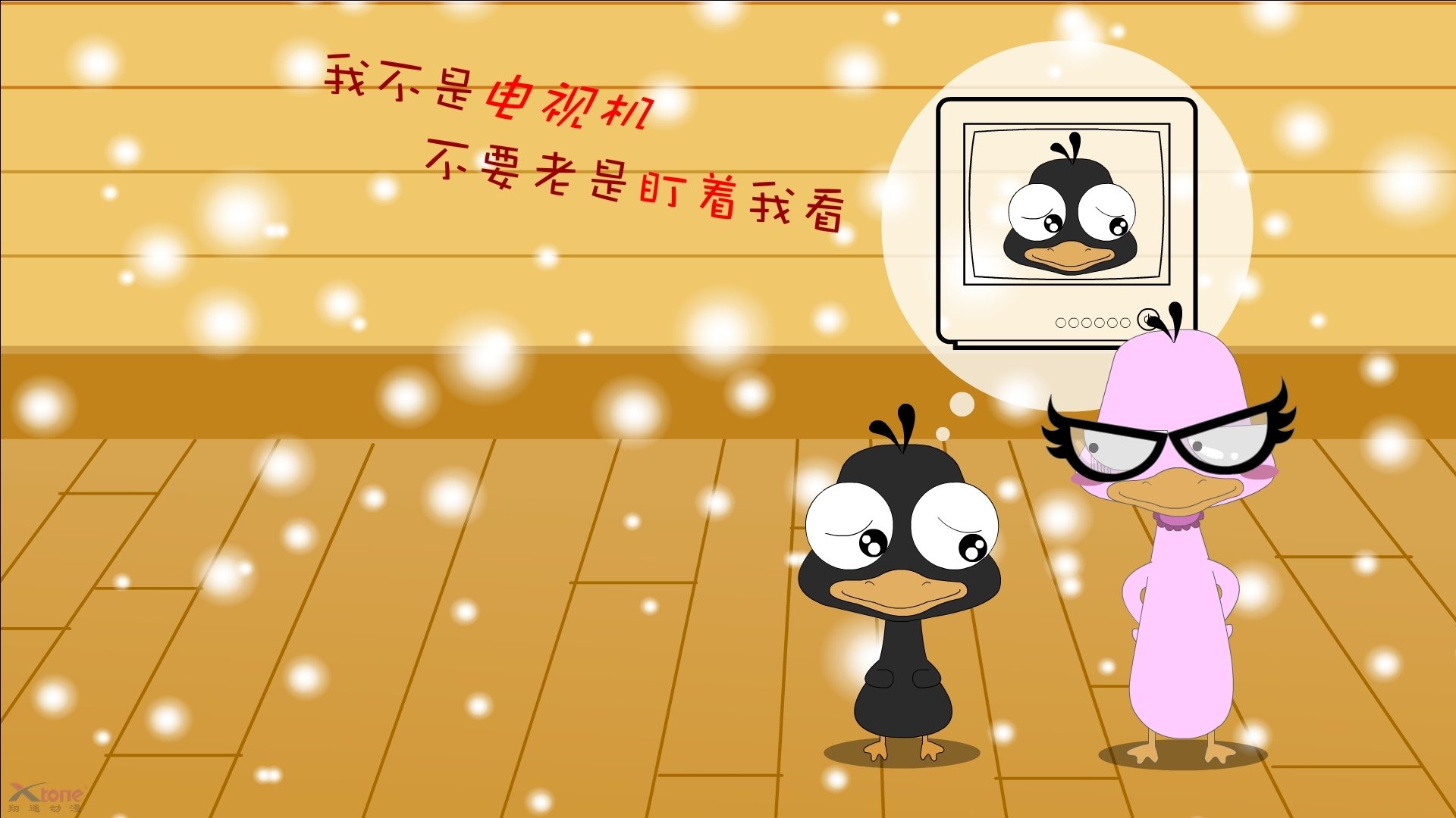 五大联赛青年才俊是否正在改变比赛节奏,五大联赛青训中国小将