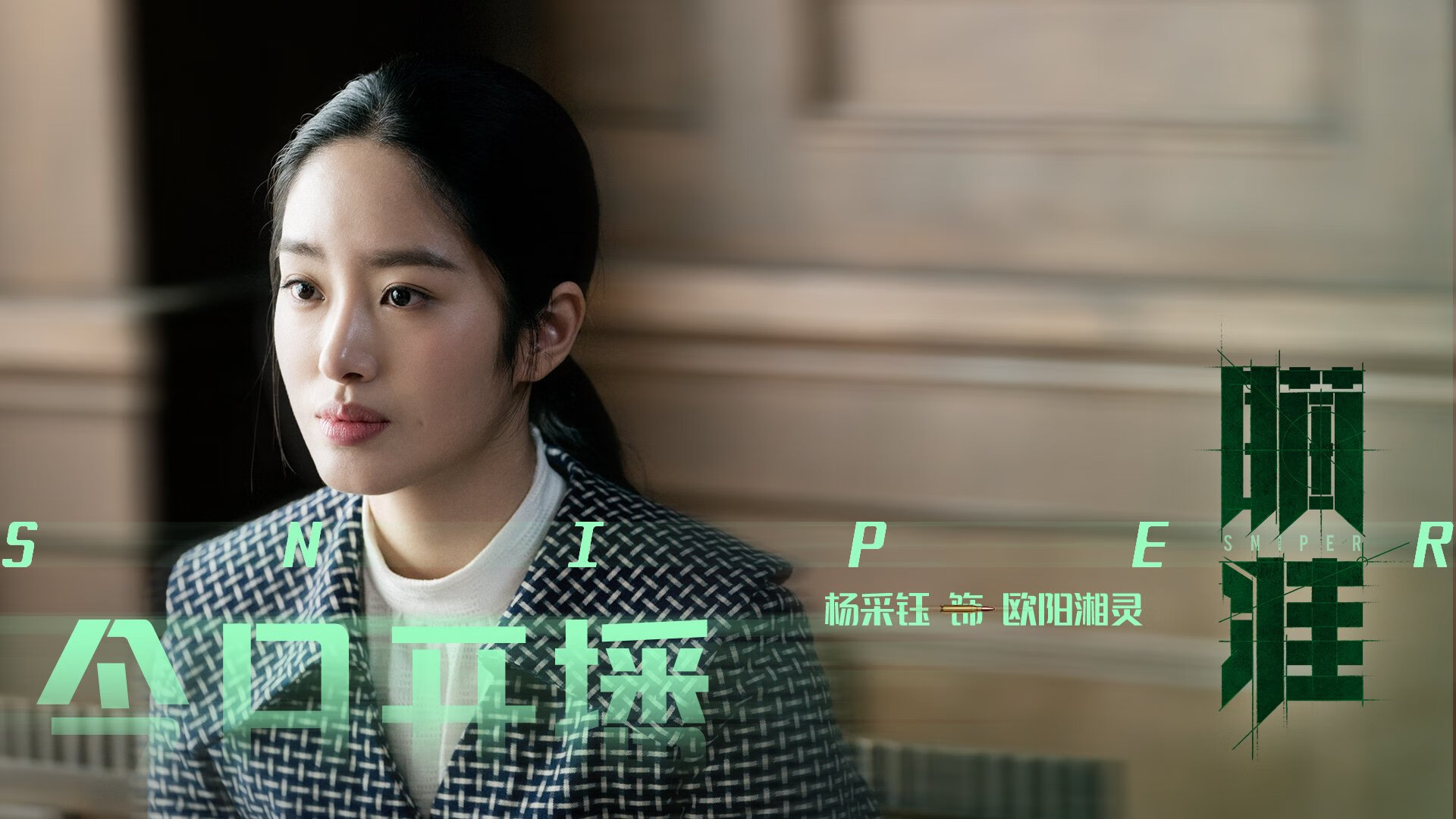 巴黎边锋爆发带动全队攻势升级,巴黎右边锋