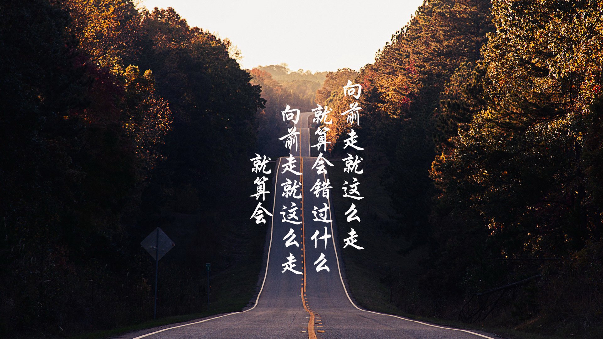 赛道经验者 普里戈达传递成熟能量,普里戈任